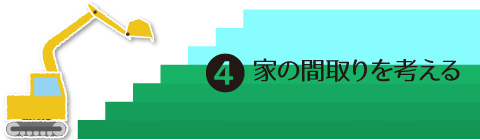 flow_title-4.gif